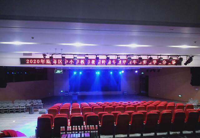 廣東深圳多功能廳音響工程與會議音響系統 為何選擇一禾科技？
