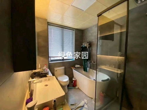 紹興市綠澤家園房產信息咨詢服務部 專業指引，助您安家置業